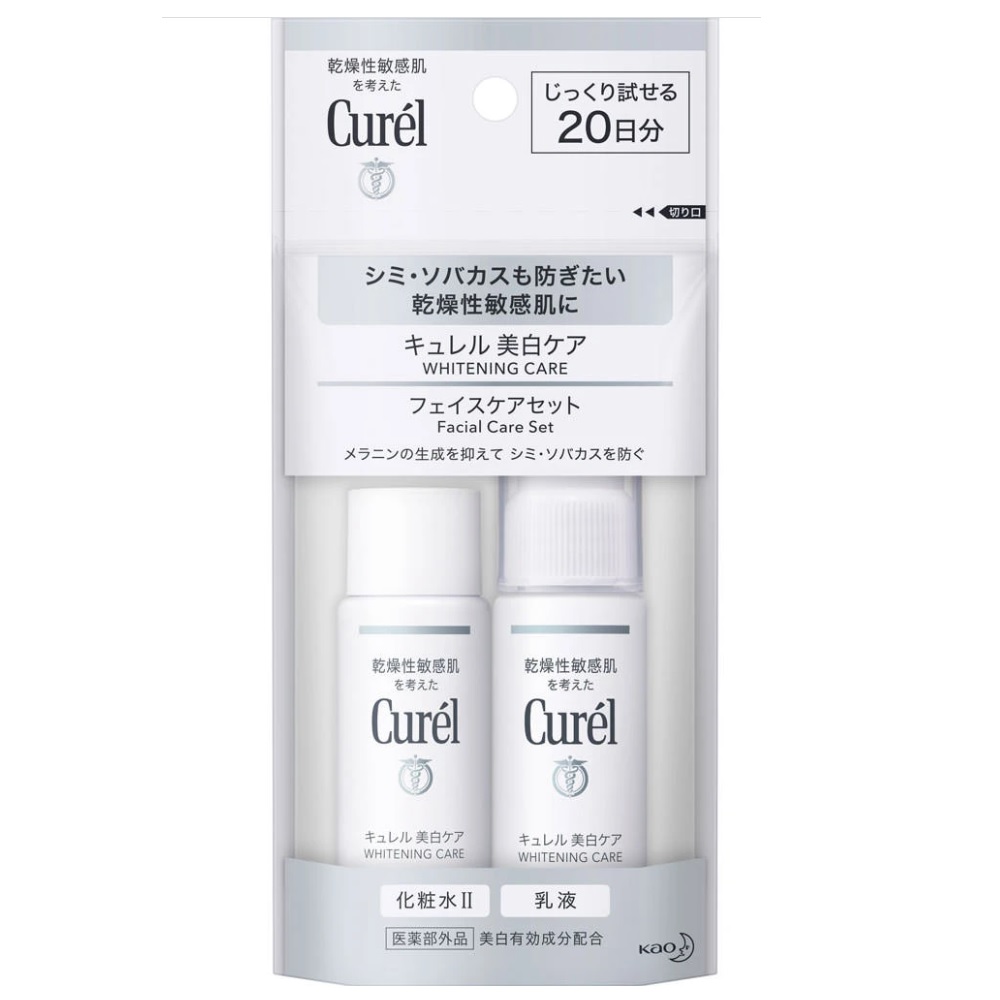 Set Dưỡng Da Mờ Nám Trắng Da Curel Whitening Moisture Care 20 Ngày (30Ml X 2)