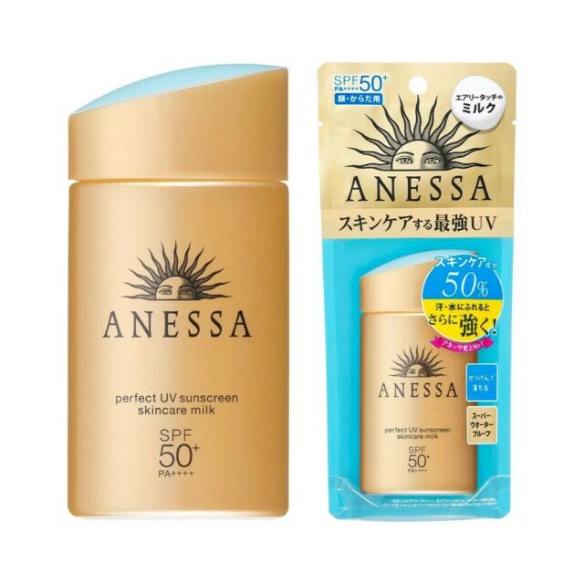 Kem Chống Nắng Shiseido Anessa Perfect Uv Milk Spf50+/Pa++++ 60Ml (Nhật Bản)