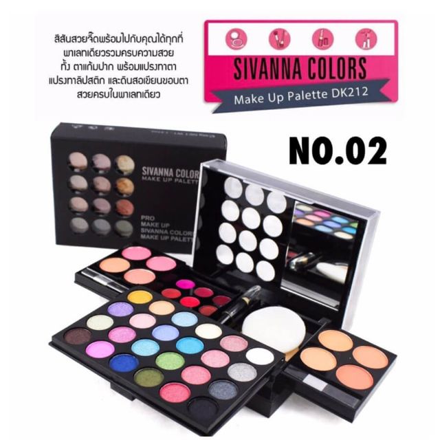 Bộ Trang Điểm Sivanna Colors Make Up Palette No:dk - 212 Số 2 (Bộ)