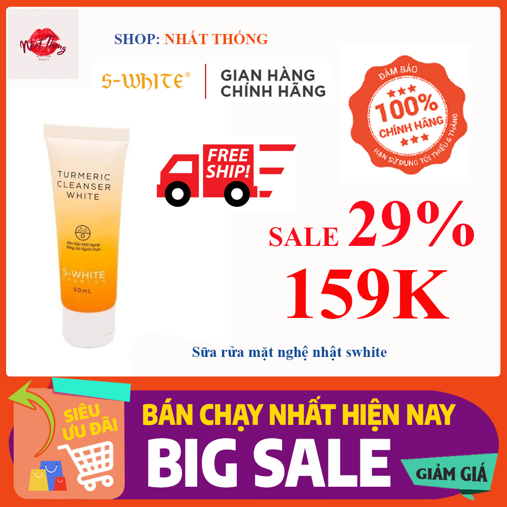 Sữa Rửa Mặt Nghệ Nhật Swhite Date New 04/2021