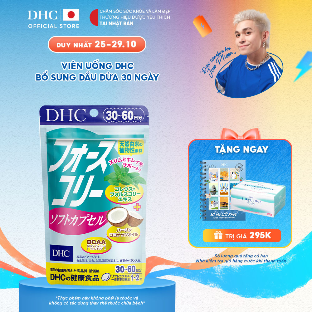TPBVSK DHC FORSKOHLII SOFT CAPSULE (30 ngày) (Viên uống Forskohlii dầu dừa hỗ trợ giảm mỡ xấu và cải