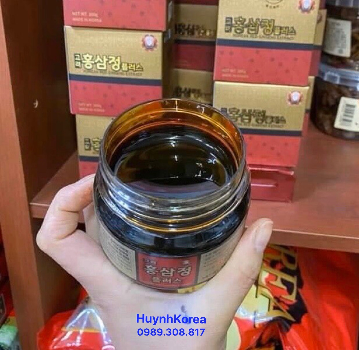 Cao Sâm Hàn Quốc 300G