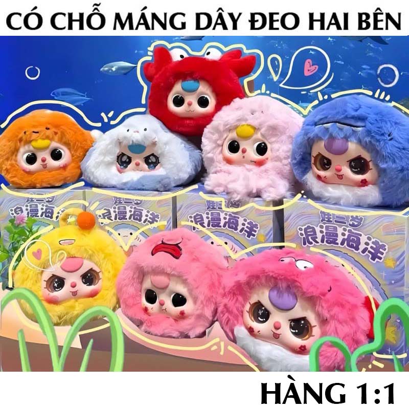 [CHÍNH HÃNG] Hộp Mù Ngẫu Nhiên - Tổng Hợp Blindbox Nommi Xira Kimmon Moki Papa Party Mẫu Mới