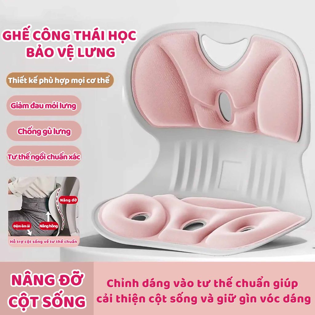 Bạn có bị đau lưng sau khi ngồi lâu không? Đệm ghế công thái học mang đến sự hỗ trợ mềm mại ôm sát eo và lưng ngăn ngừa cong vẹo cột sống giúp bạn thoải mái hơn khi ngồi lâu và làm việc.