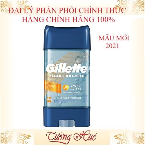 Lăn Khử Mùi Gillette Sport Active 107G