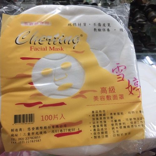 Giấy lột mụn cám bịch x 100 tờ cam kết hàng đúng mô tả chất lượng đảm bảo an toàn đến sức khỏe người sử dụng đa dạng mẫu mã màu sắc kích cỡ