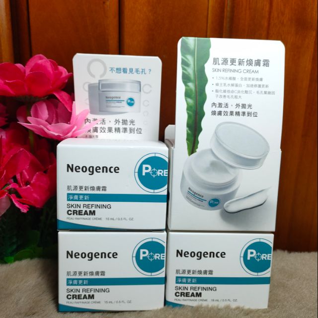 Cream Dưỡng Neogence Skin Refining