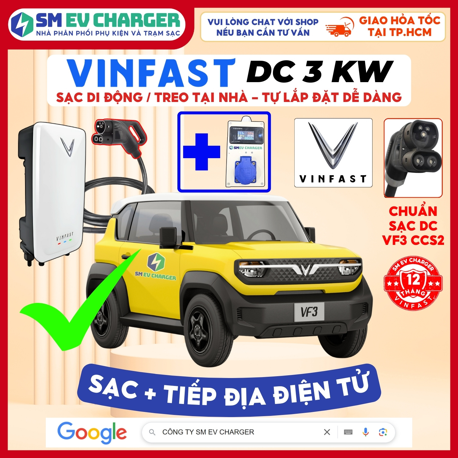 Sạc VINFAST VF3 DC 3KW và xe điện Minio HERIO NERIO LIMO GREEN VFe34 VF5 VF6 VF7 VF8 VF9 Sạc VF3 SME