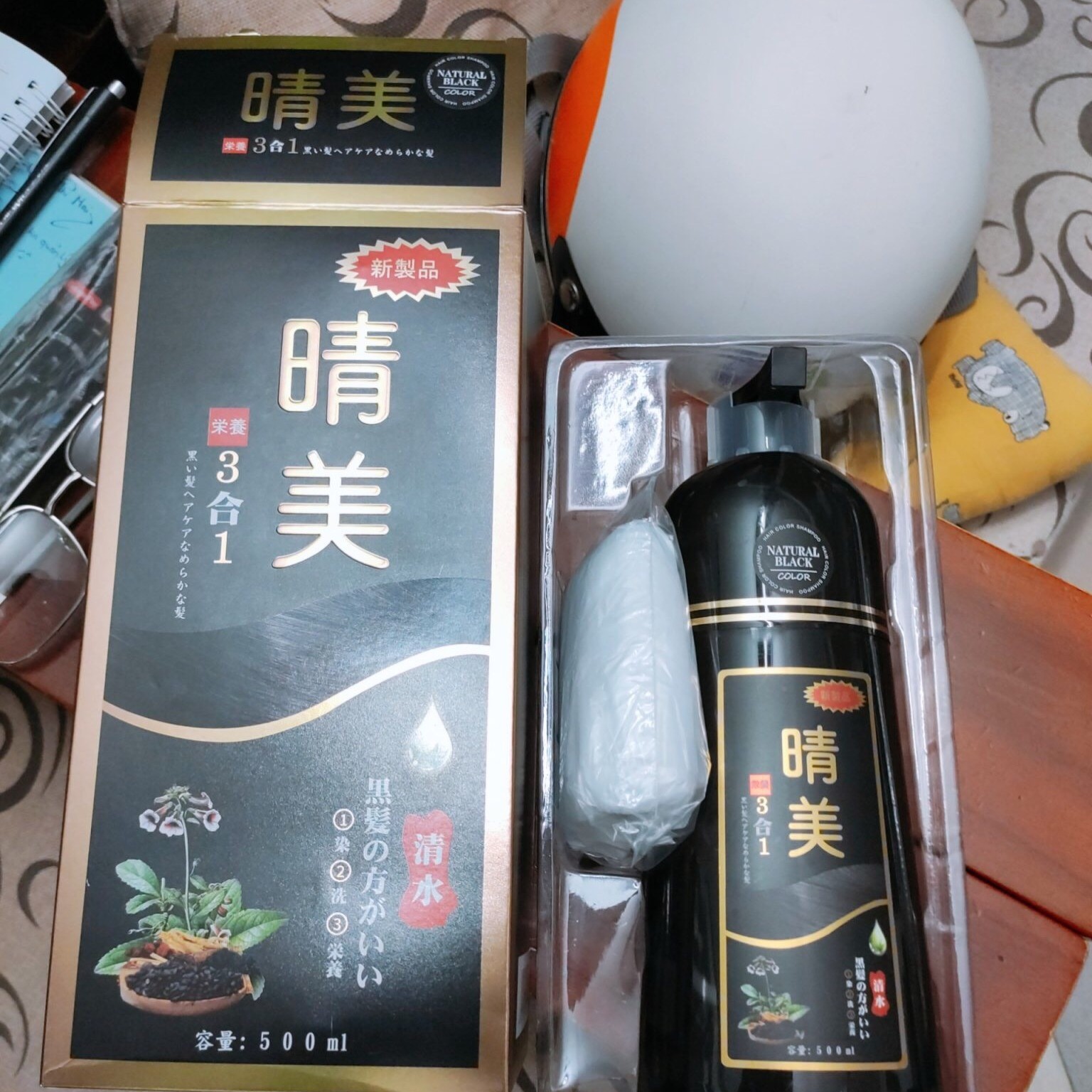 DẦU GỘI ĐẦU PHỦ TÓC BẠC KOMI 500ml (Màu Đen Màu Nâu Hạt Dẻ Màu Nâu Cafe) - CHÍNH HÃNG  SỐ 1 NHẬT BẢN