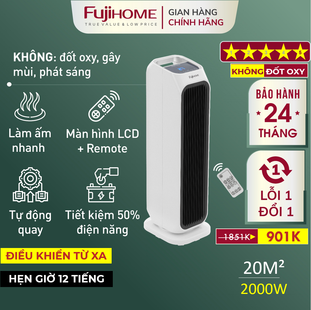 Máy sưởi gốm FH3000 Nhập Khẩu không khô da FUJIHOME điều khiển từ xa quạt sưởi ấm phòng tiết kiệm đi