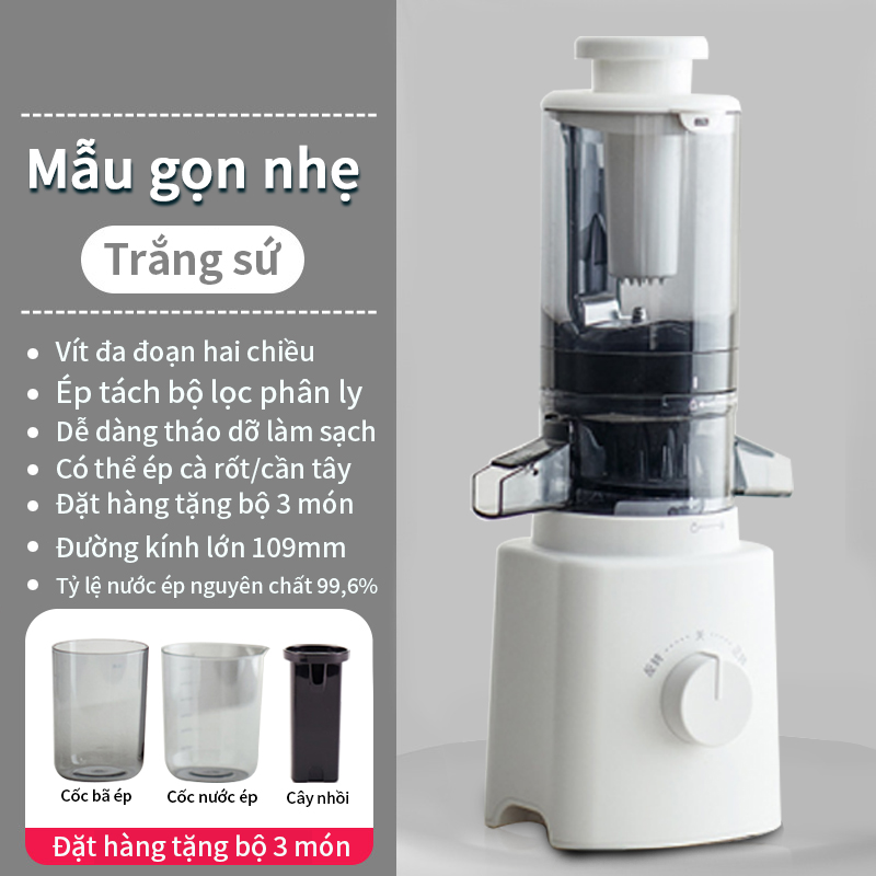 Máy Ép Chậm Trái Cây Masuto Ép Nguyên Quả Kiệt Bã Dung Tích 06L Làm Nước Ép Mua 1 được 3