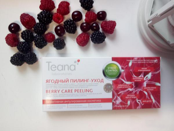 [Hcm]Serum Teana Berry Care Peeling Peel Da Hoá Học Giảm Sẹo Rỗ Thâm Mụn (5 Ống)