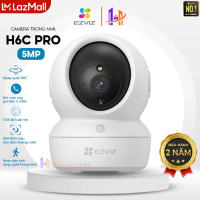 Camera WIFI H6c Pro 3MP | H6C Pro 3K 5MP | H6C PRO G1 4K 8MP EZVIZ - Xoay 360 độ + Đàm Thoại 2 Chiều Phát Hiện Chuyển Động - EZVIZ Lazmall