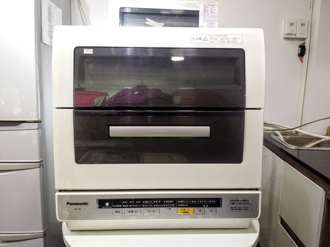 Máy rửa chén bát Panasonic TR7 Nhật Bãi Nội Địa zin chưa sửa chữa đời cao còn mới 95%