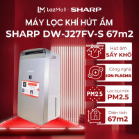 Máy lọc không khí tạo ion hút ẩm Sharp DW-J27FV-S loại bỏ bụi mịn vi khuẩn ẩm mốc khử mùi hôi Công nghệ J-Tech Inverter
