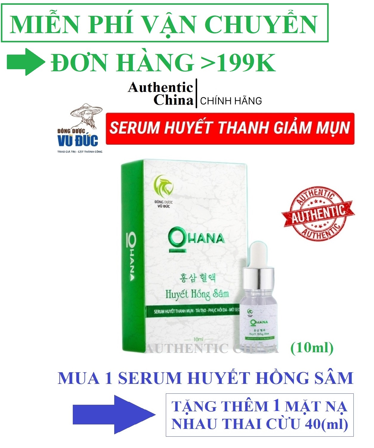 Serum Trị Mụn - Làm Mờ Sẹo Rỗ - Tái Tạo Làn Da - Mờ Thâm - Sáng Da - Ngăn Ngừa Nám Tàn Nhang - Se Khít Lỗ Chân Lông - Huyết Hồng Sâm Ohana 10Ml - Đông Y Vũ Đức - [Chính Hãng]