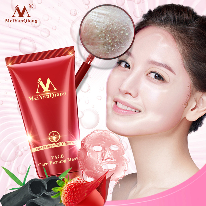 [Hcm]Meiyan Qiong Mặt Nạ Dưỡng Trắng Chăm Sóc Da Chống Lão Hóa Se Khít Lỗ Chân Lông Whitening Anti - Aging Skin Care