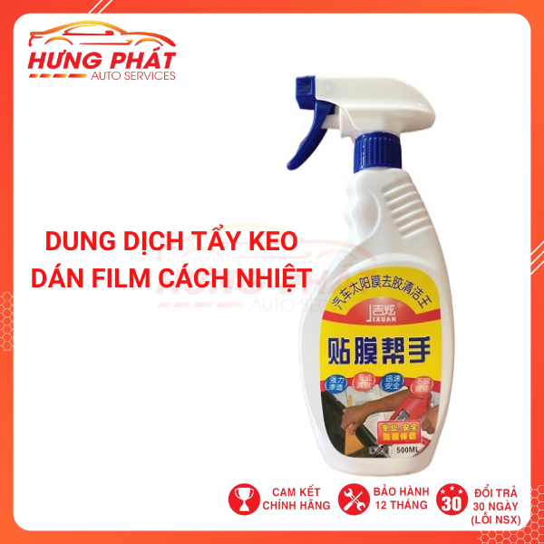 Dung Dịch Tẩy Keo Dán Film Cách Nhiệt Ô Tô Dung Dịch Tẩy Băng Keo 500ml