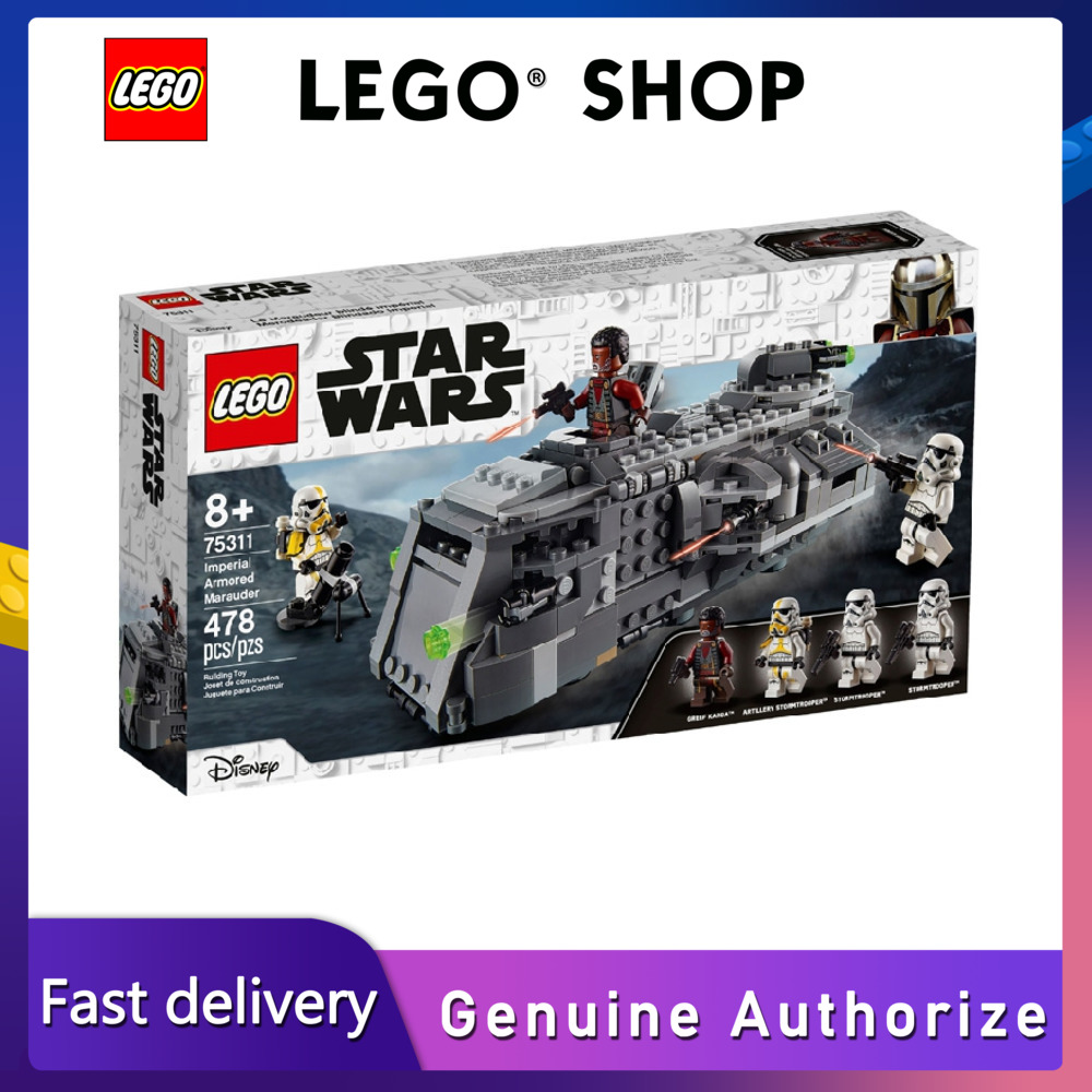 【Hàng chính hãng】 LEGO Disney STAR WARS New product building blocks Lego 75311 Star Wars series Empire Armored Predator Boy Puzzle Assembling