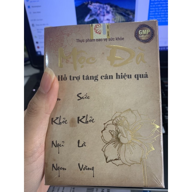 Thảo Mộc Mộc Đà