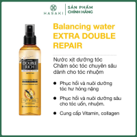 Nước Dưỡng Tóc Double Rich Chăm Sóc Tóc Khô & Hư Tổn 120ml Chuyên Sâu Cho Tóc Nhuộm 120ml | Hasaki | Sản phẩm chính hãng