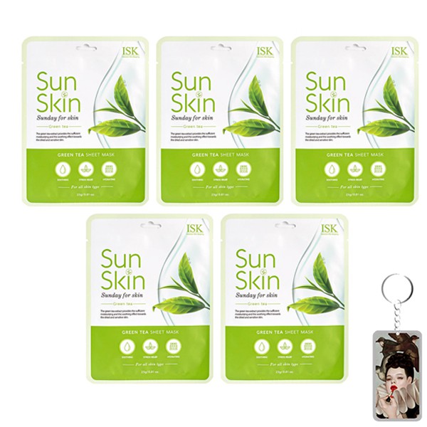 Mặt Nạ Sun Skin Sáng Da Và Mờ Nếp Nhăn Đủ 4 Vị Sản Phẩm Tốt Chất Lượng Cao Và Cam Kết Hàng Đúng Như Hình Ảnh