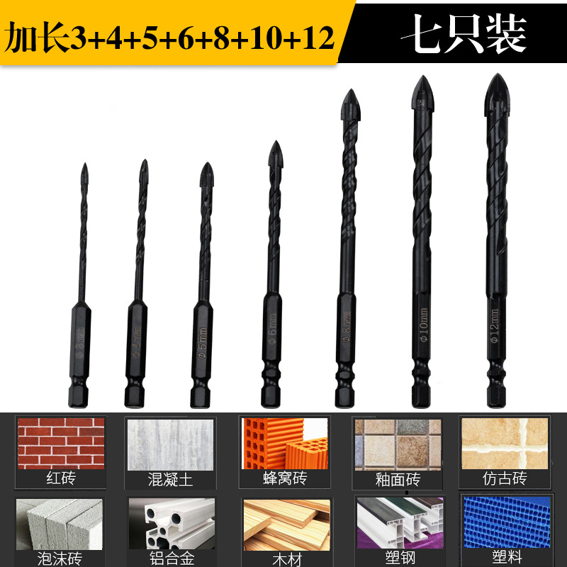 Bộ 5 mũi khoan đa năng chân lục giác 4 cạnh thép đen Nhật 12mm 10mm 8mm 6mm khoan kính thủy đinh gạc