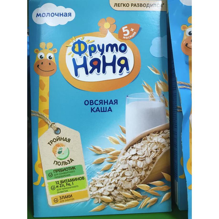 Bột ăn dặm fruto Nga 200gr giàu vitamin và khoáng chất không chứa chất bảo quản -𝗕𝗘𝗘𝗛𝗢𝗨𝗦𝗘