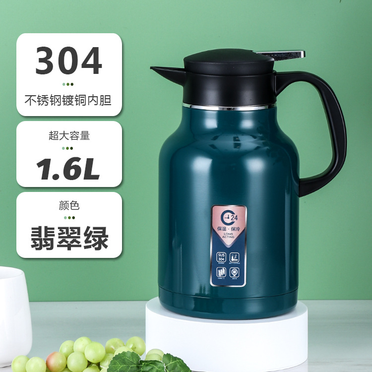 Bình Ủ Trà Giữ Nhiệt Inox 304 2 Lớp 1.6 Lít Ấm Xanbo Phích giữ nhiệt bình ủ nóng lạnh ủ 24h cao cấp