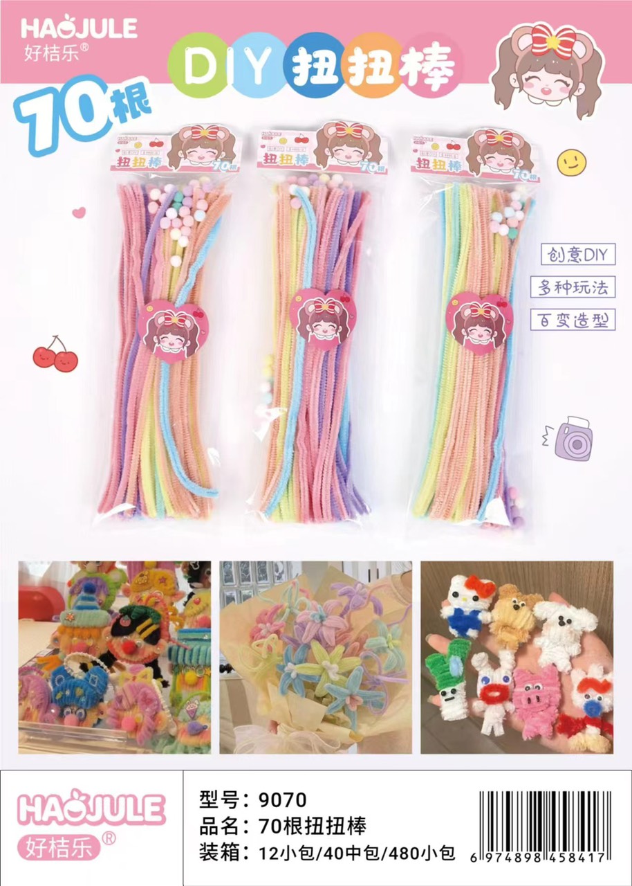 Set 100 dây kẽm nhung lông làm hoa handmade tặng kèm 30 c nhuỵ khi mua trên 4 bó đồ thủ công sáng tạoKẽm nhung làm hoa đồ handmade đủ màu sắc kẽm lông dày mịn 100 sợi