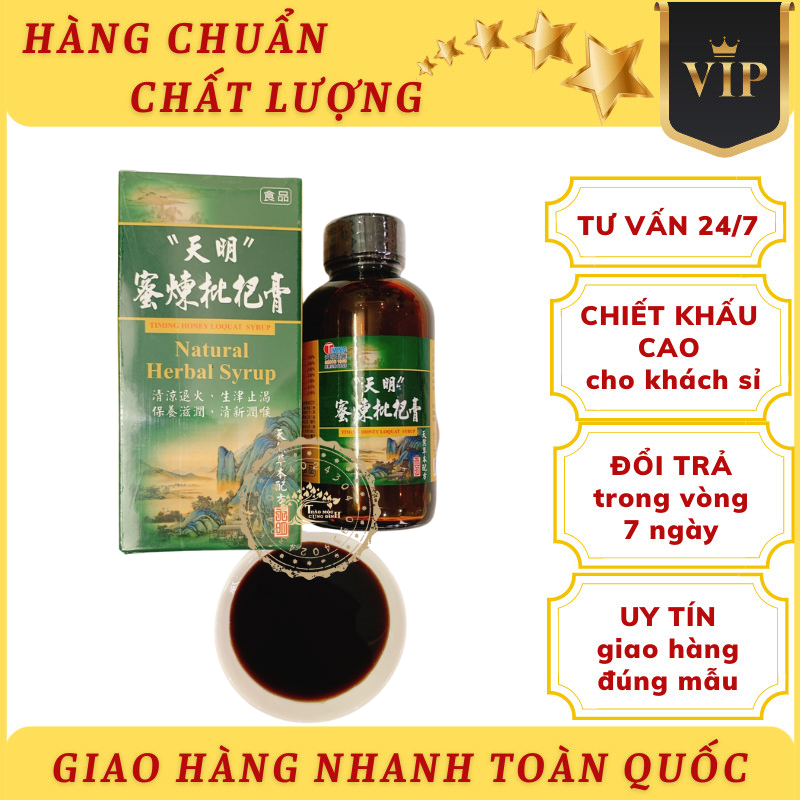 Natural herbal syrup xuyên bối tỳ bà cao Đài Loan– Hỗ trợ ho đ.au họng ( ĐÔNG Y)