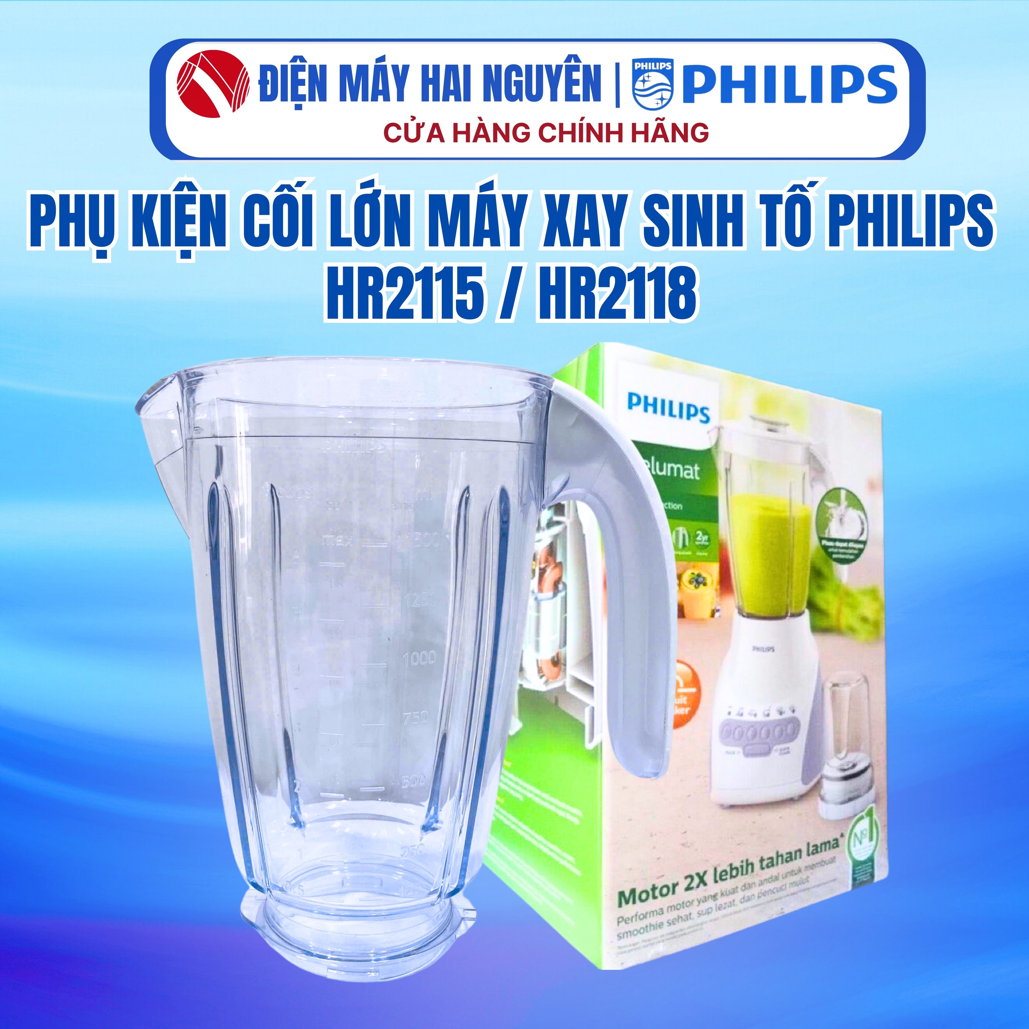 Phụ kiện : Cối lớn máy xay sinh tố philips HR2115/HR2118