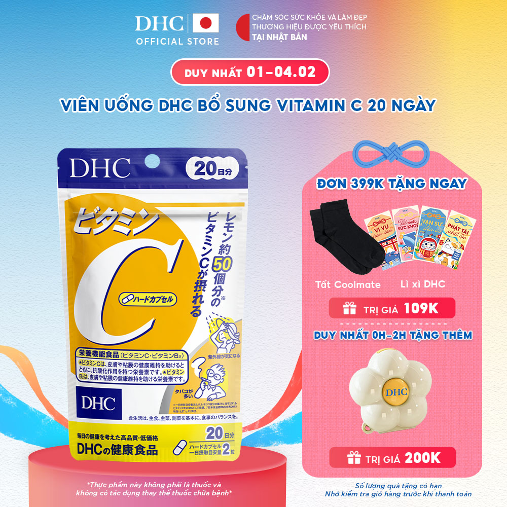 Thực phẩm bảo vệ sức khỏe DHC VITAMIN C HARD CAPSULE (20 ngày & 30 ngày & 60 ngày) - Dạng viên uống 