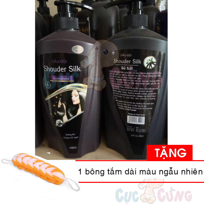 Combo 2 Chai Dầu Gội Đầu Shouder Silk Bồ Kết 1000Ml Tặng 1 Bông Tắm Màu Ngẫu Nhiên