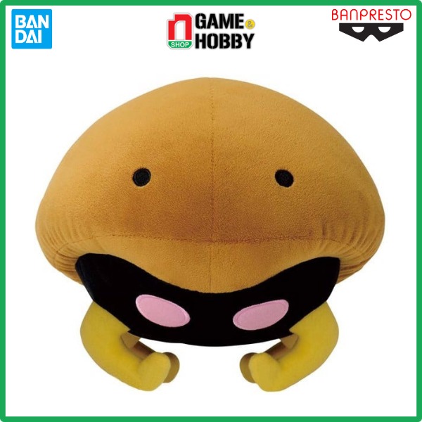 Thú bông Pokemon Kabuto - Banpresto Big Plush