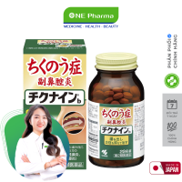 Viên Uống Kobayashi Chikunain Hỗ Trợ Giảm Viêm Xoang - 224 Viên