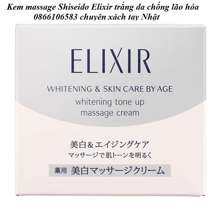 Kem Massage Chống Lão Hóa Shiseido ELIXIR Facial effect Massage Cream 100g - Nhật Bản