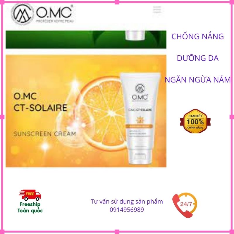 Kem chống nắng dưỡng da mờ nám OMC của dr.acneal hàng chính hãng dùng thay lớp dưỡng ngày