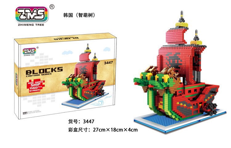 Mô Hình Lắp Ráp LEGO Tàu Thuyền Hải Tặc One Piece LEGO OP Đồ Chơi Tàu Cướp Biển  Tàu Thousand Sunny Tàu Cướp Biển