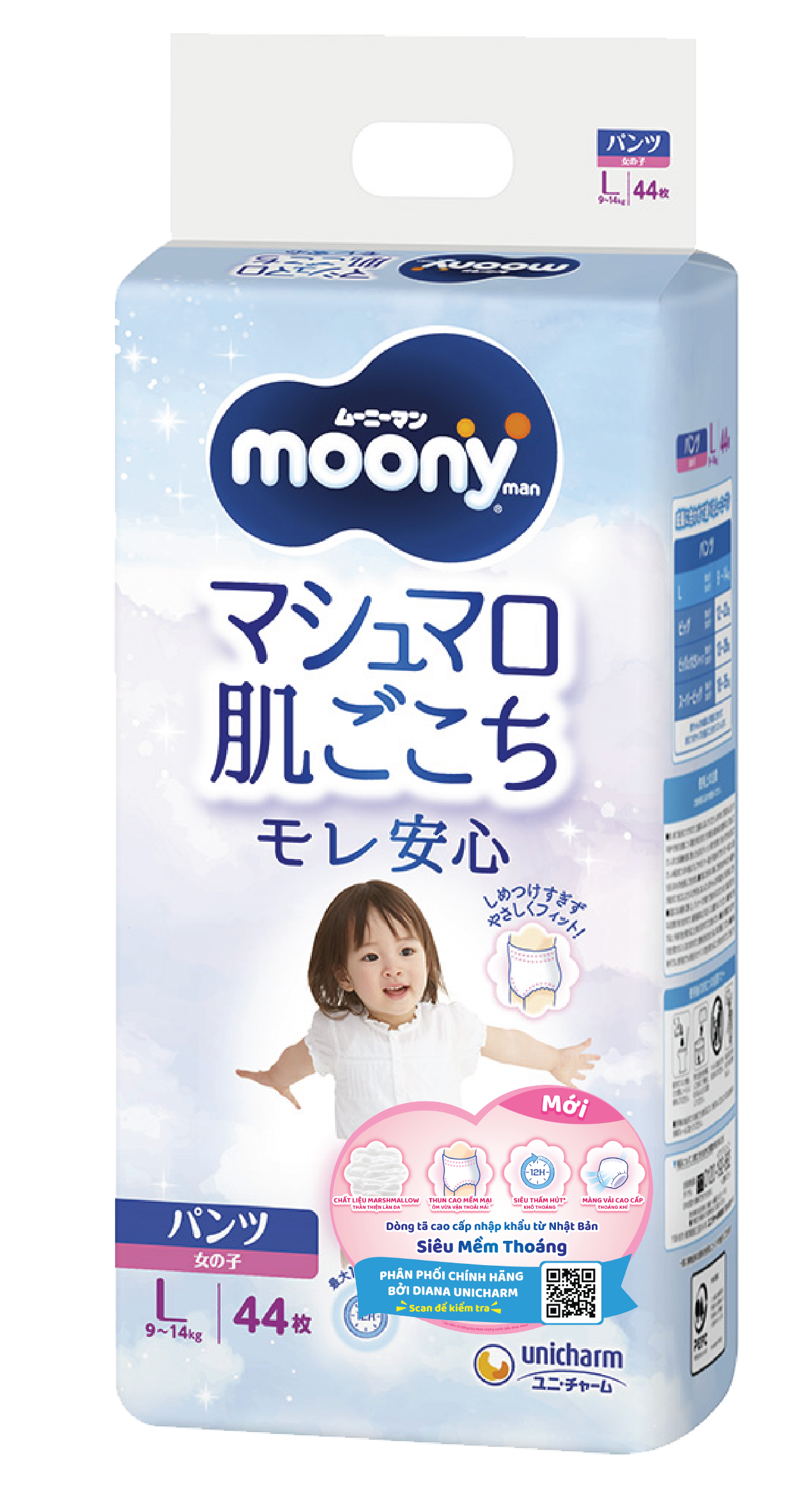 Tã Quần / Tã Dán Moony Blue Đủ Size Từ 2 Kg Đến 30 Kg - Boys Và Girl - Bỉm Moony Xanh Chính Hãng Unicharm - Thanh Ngân Store