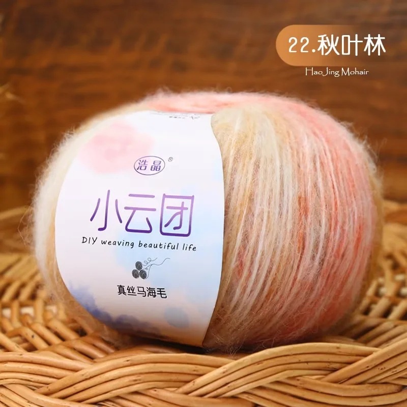 Len Mohair loang cầu vồng Gradeint pha trộn sợi Cashmere chuyên đan móc áo mềm mai ấm áp cho bé