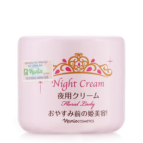 Kem Đêm Giúp Ngăn Chặn Sản Sinh Melanin Tái Tạo Da Naris Floral Lady Night Cream Nhật Bản 49G - Hàng Cao Cấp