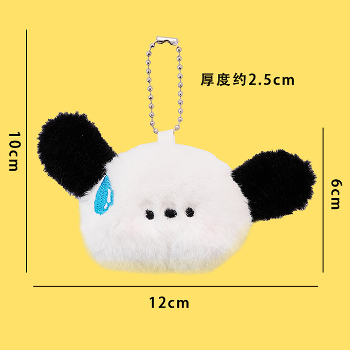 Móc khóa thú bông dễ thương