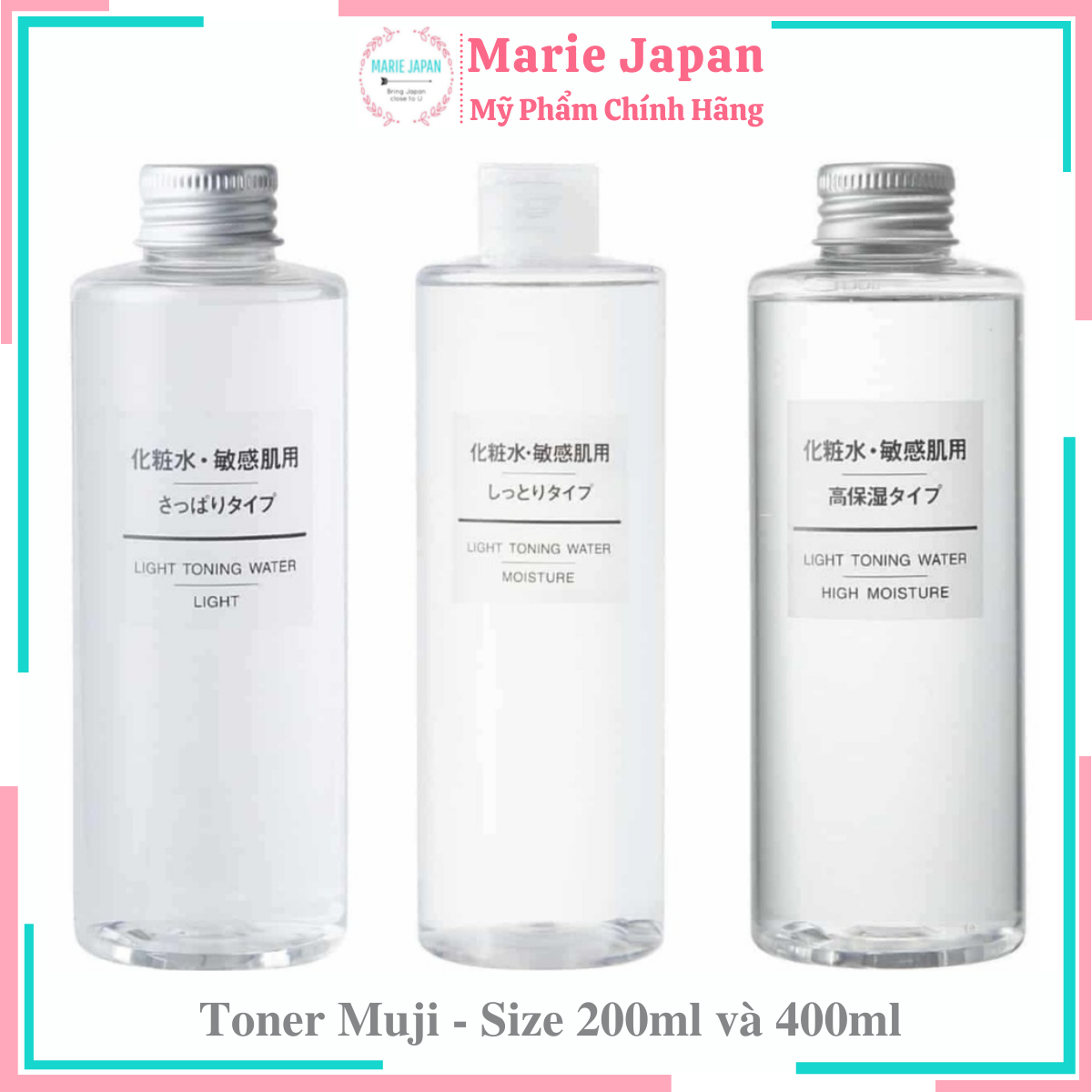 [HCM]Toner muji lành tính Toning Water Nhật Bản