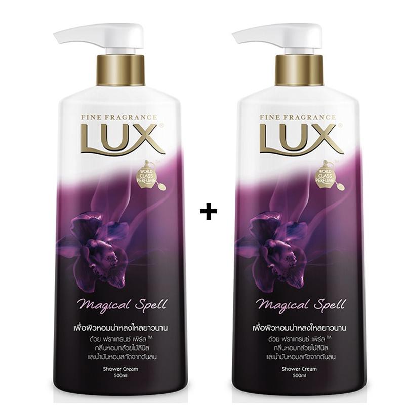 2 chai Sữa Tắm Lux Magical Spell Tím nhập khẩu Thailand- 500ml/chai
