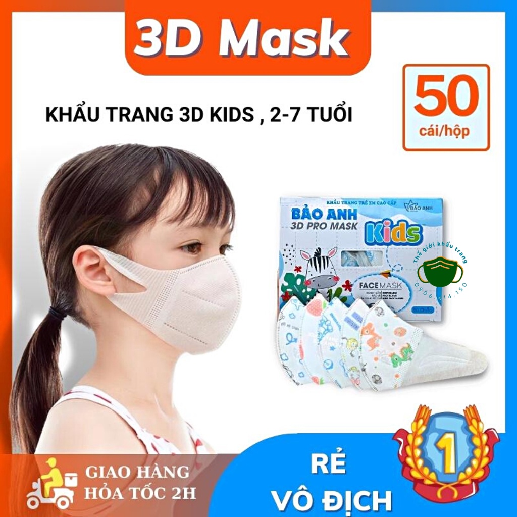 Khẩu trang 3D trẻ em [Hộp 50 cái] dành cho bé từ 2 đến 7 tuổi sử dụng công nghệ nhật bản chính hảng cao cấp