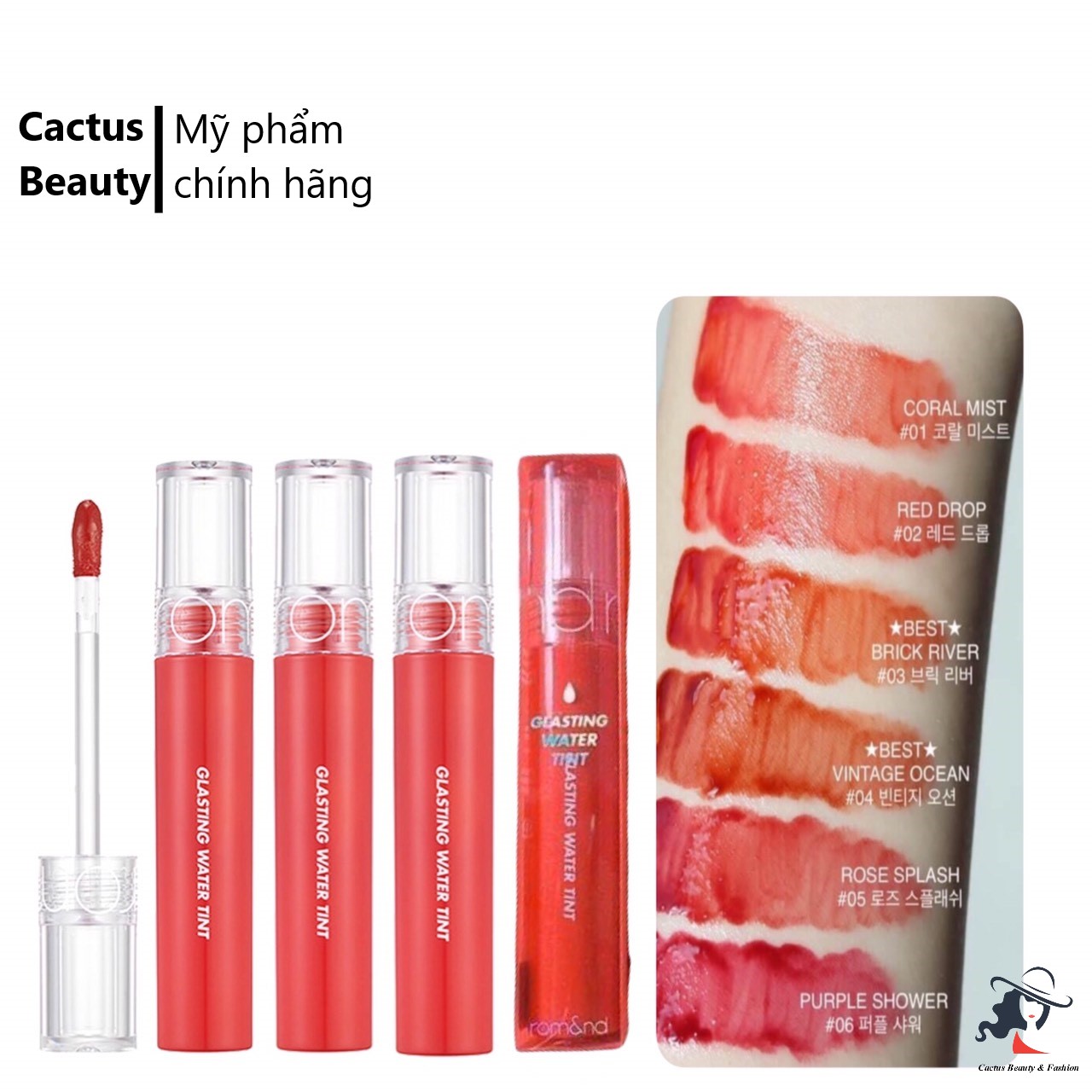 [HCM]Son Romand Glasting Water Tint