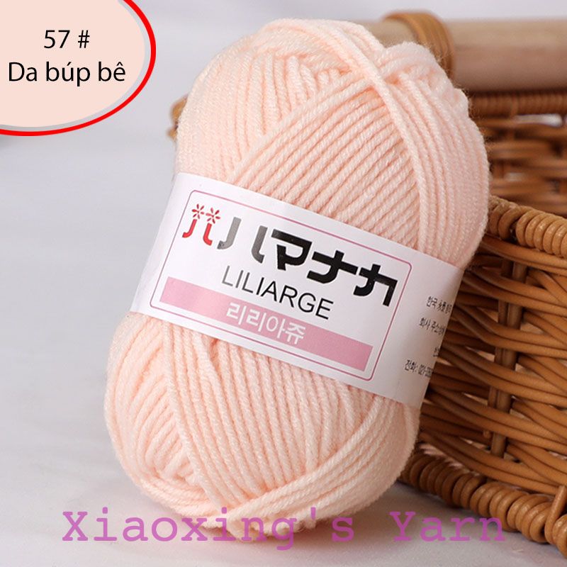 [Mã 51 - 63] Len Milk cotton Hàn Quốc/ Len hàn nhí/ Cotton sữa 25g đan móc len an toàn cho trẻ em mềm mịn | Xiaoxingyarn