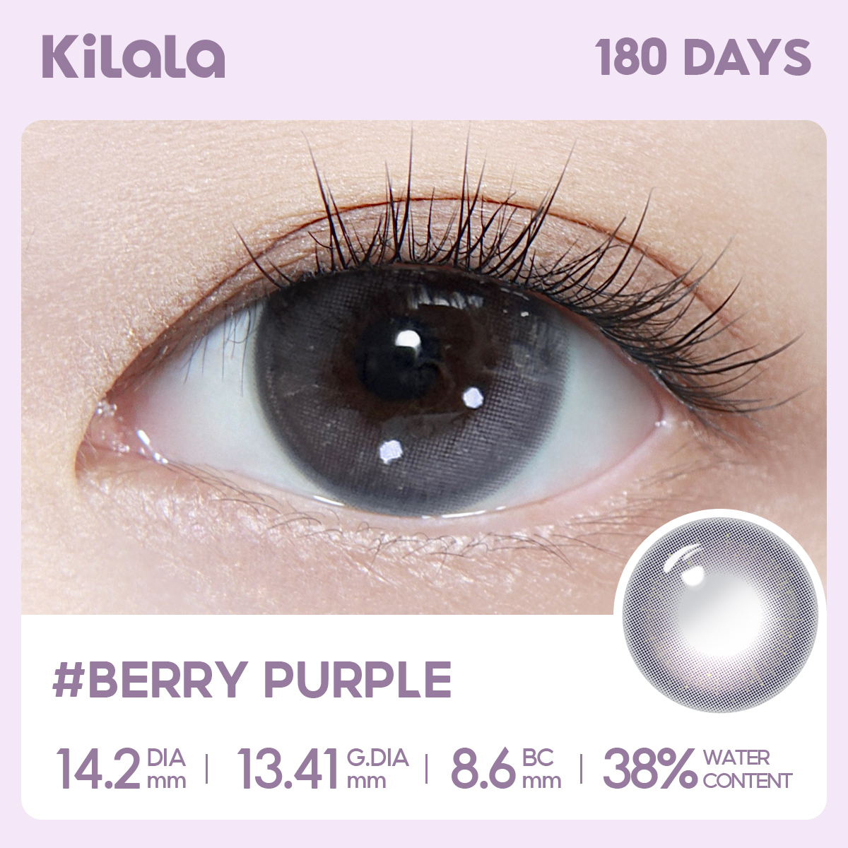 Kilala Kính áp tròng xám 6 tháng Lychee Grey/Ice Litchi Grey/Strawberry Pink DIA 14.2mm kính áp tròn