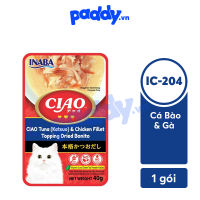Pate Cho Mèo Mọi Lứa Tuổi Ciao 7 Vị 40g (Thái Lan)